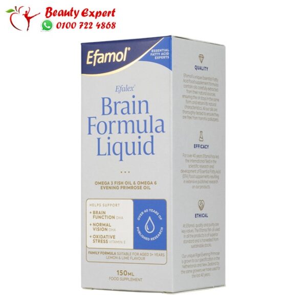 برين فورميلا - brain formula liquid لتقوية الأعصاب للأطفال