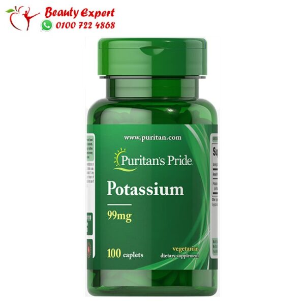 بوتاسيوم اقراص - potassim 99 mg puritan's pride 100