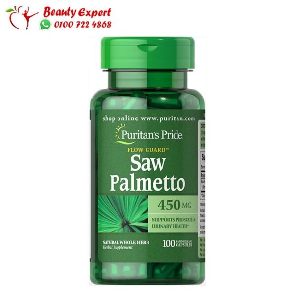 حبوب ساو بالميتو لدعم صحة الرجال - Saw Palmetto