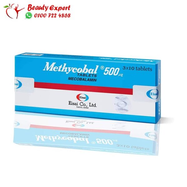 حبوب ميثيكوبال فيتامين ب 12 للأعصاب – Methycobal