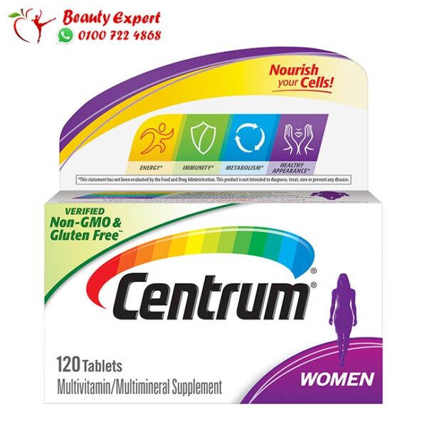سنترم للنساء 120 قرص Centrum Women Multivitamin
