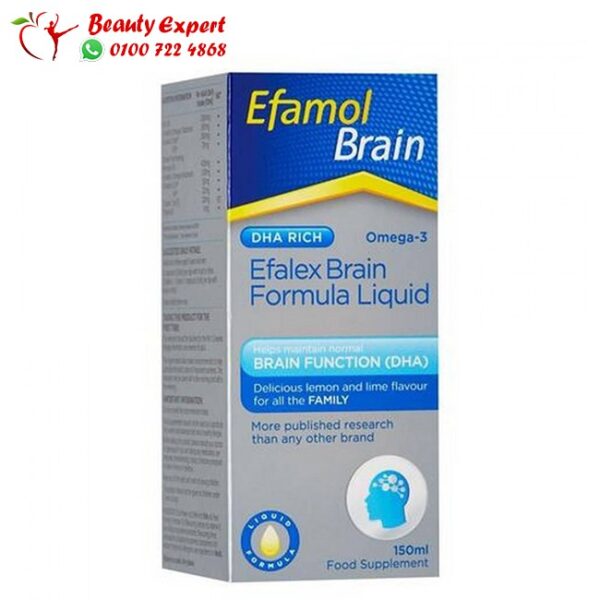 شراب ايفامول برين اوميجا 3 - Efamol Brain Omega 3