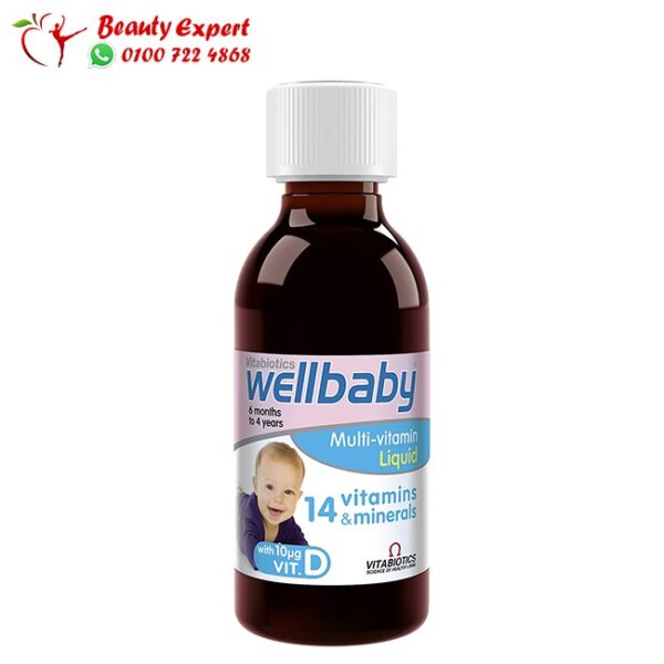 شراب ويل بيبي ملتي فيتامين للأطفال – Wellbaby