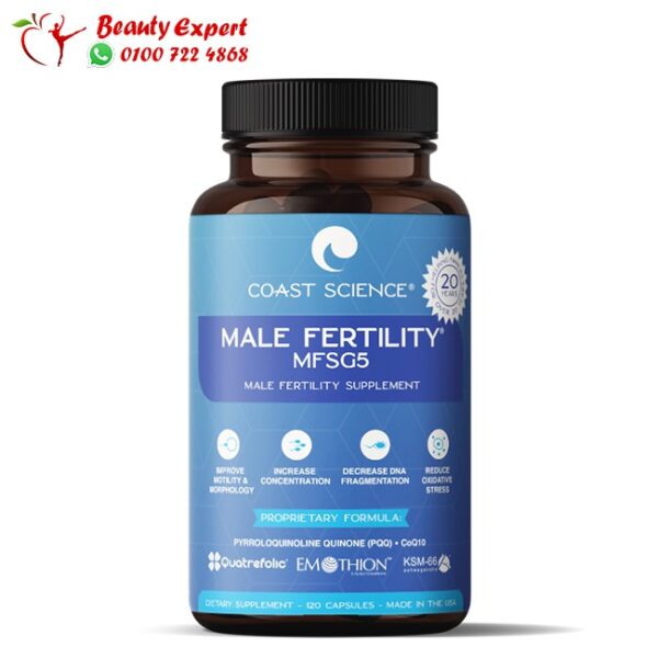 كبسولات ام اف اس - Coast Science Male Fertility Mfs