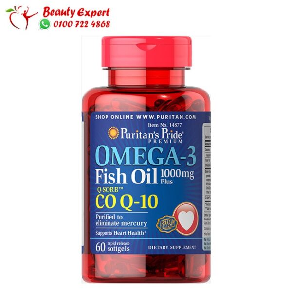 كو انزيم كيو + اوميجا3 OMeGA 3 FISH Oil + Co Q