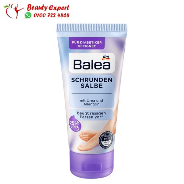 افضل كريم لتشققات القدم من باليا - balea cream Cracked ointment with 25% urea