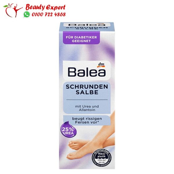 افضل كريم لتشققات القدم من باليا - Balea Cream Cracked Ointment With 25% Urea