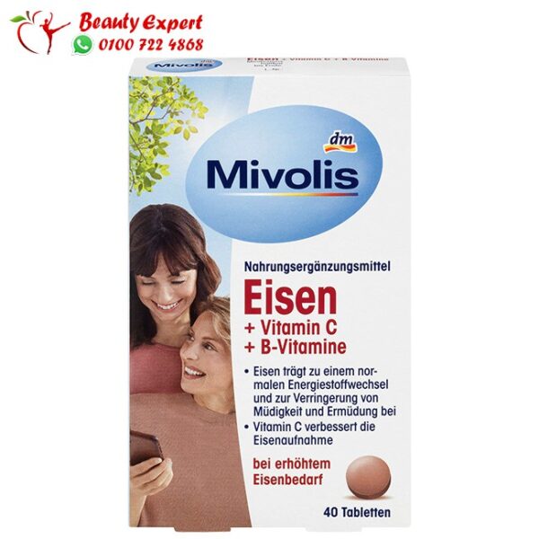 اقراص الحديد مع فيتامين سي وفيتامين ب - Eisen + Vitamin C + Vitamin B Mivolis Dm