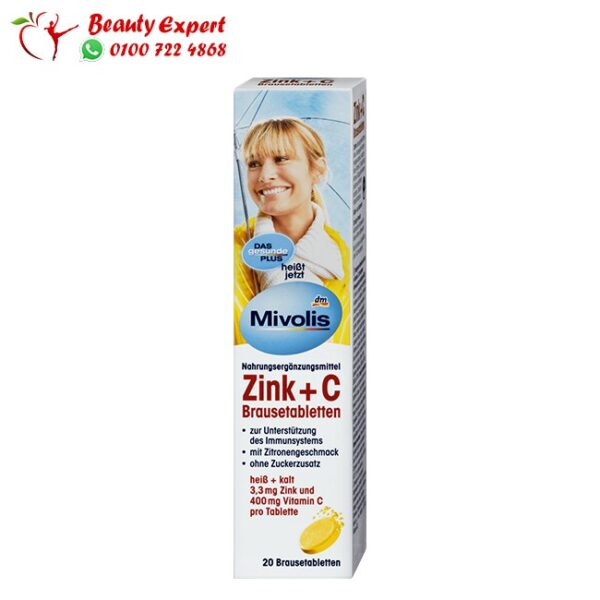 اقراص الزنك مع فيتامين سي – zinc + vitamin c mivolis