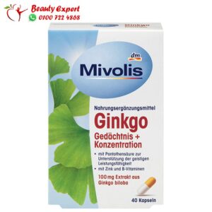 أشتري جنكو بيلوبا كبسول مكمل غذائي - Ginkgo memory + concentration capsules, 40 pieces, 20 g