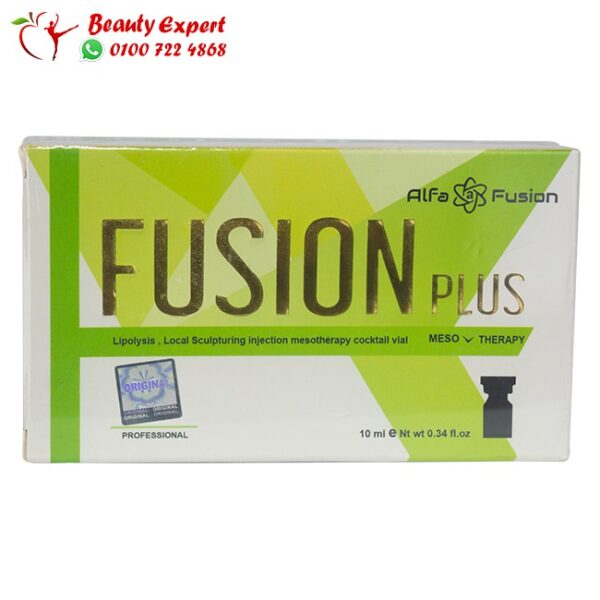 حقن فيوجن بلس - Fusion Plus