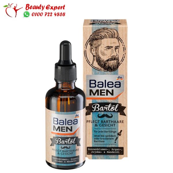 زيت اللحية للرجال من باليا – balea Beard oil