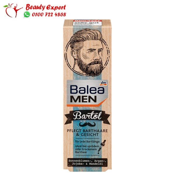 زيت اللحية للرجال من باليا - balea Beard oil