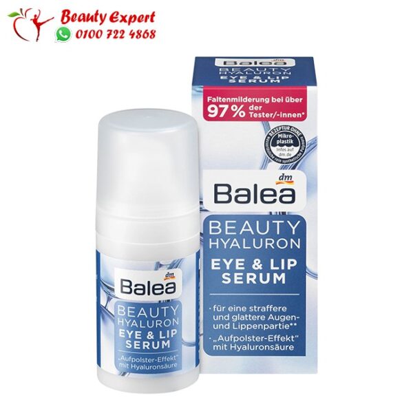 سيروم حمض الهالورونيك باليا بيوتي هيالورونيك - Beauty Hyaluron Eye &Amp; Lip Serum Belea 15 Ml