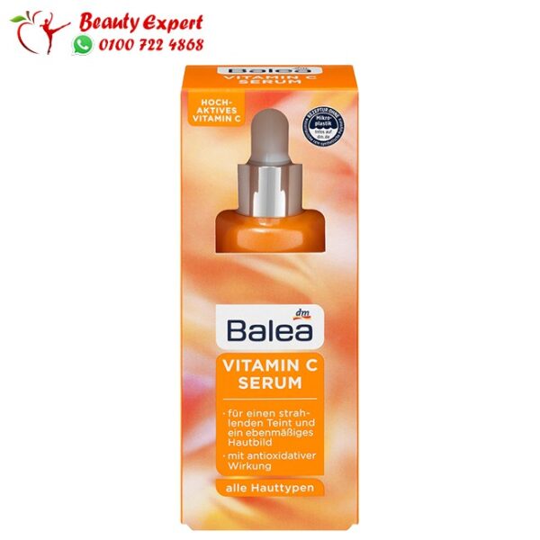 قطرات فيتامين سي للوجه من باليا - balea vitamin c serum