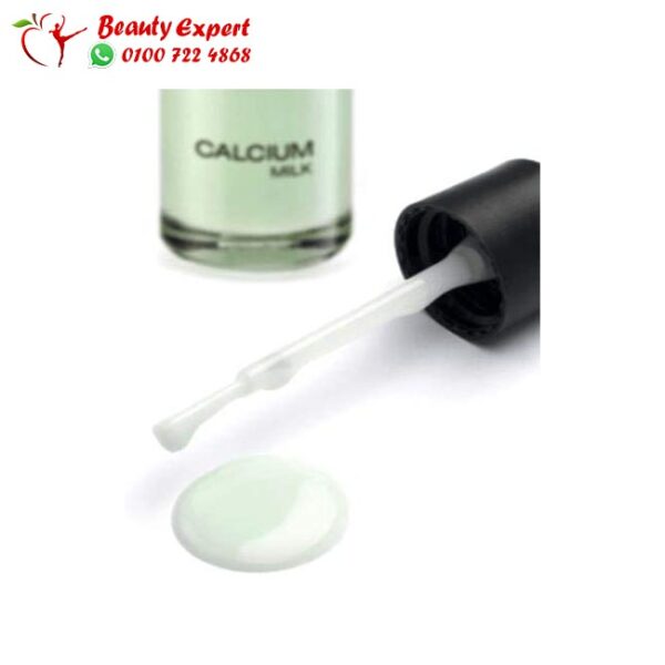 كالسيوم الأظافر - Trend It Up Calcium Milk