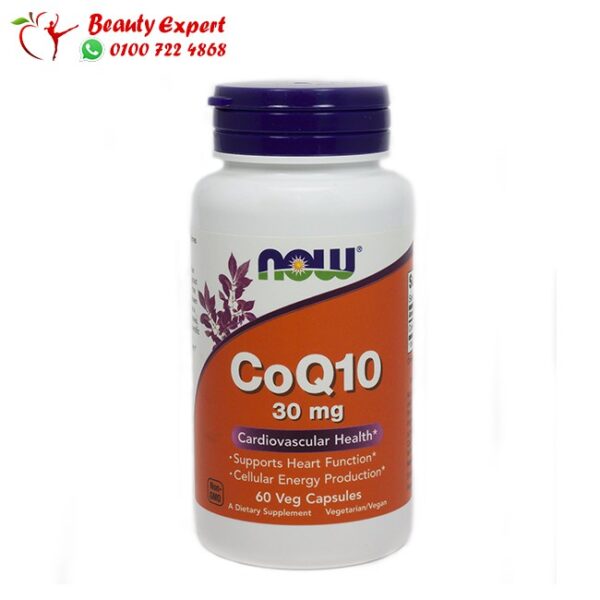 كبسولات كو انزيم كيو 10 ناو - Enzym Q 10