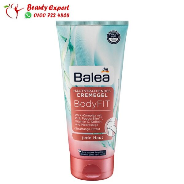 كريم شد الترهلات من باليا - Balea Bodyfit Firming Cream Gel 200 مل