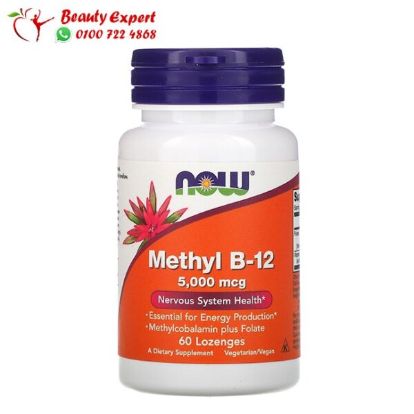 ميثيل كوبالامين اقراص مع حمض الفوليك Now Foods Methyl B12 تركيز 5000 مكجم 60 قرص استحلاب