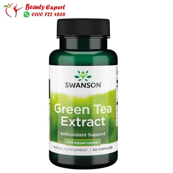 حبوب الشاي الأخضر سوانسون  – Swanson Green Tea Extract￼