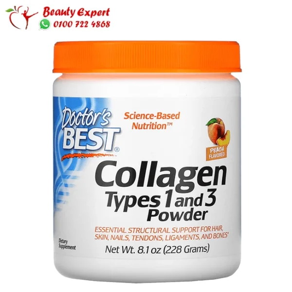 بودرة كولاجين دكتور بيست نوعي 1&3 – Doctor’s Best Collagen Powder