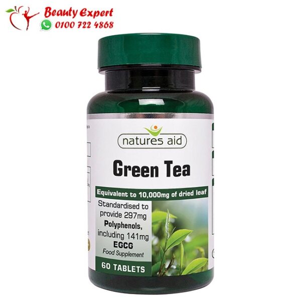 حبوب الشاي الاخضر – natures aid green tea