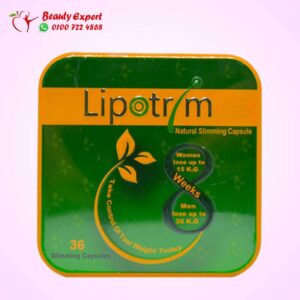 حبوب ليبوتريم للتخسيس Lipotrim