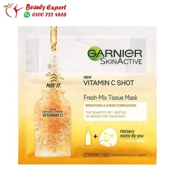 فيتامين سي ماسك ورقي للوجه من غارنييه – Garnier Vitamin C Tissue Mask