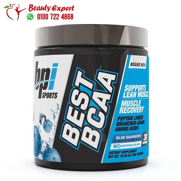 مكمل bcaa bpi sports بنكهة التوت الأزرق 300 جرام لتعزيز القدرة على أداء الأنشطة الرياضية