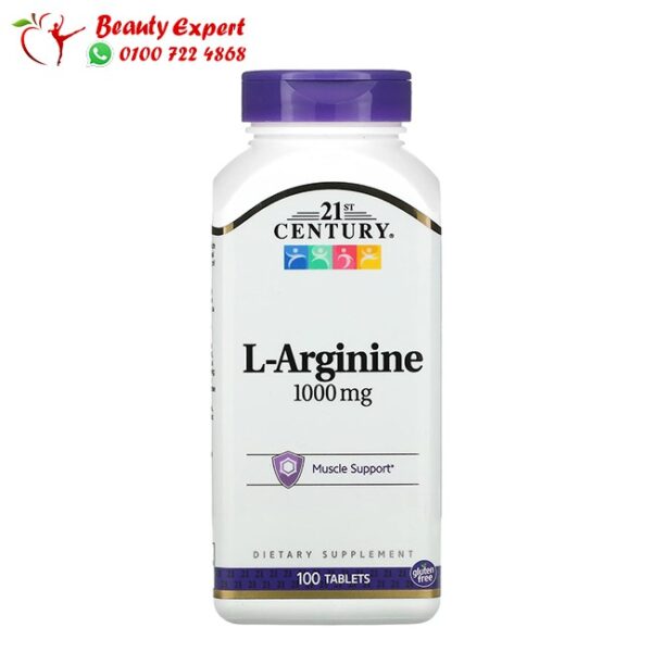 مكمل الارجنين لتعزيز الصحة الجنسية 1000 ملجم 100 كبسولة – 21st Century L-Arginine 1000 mg