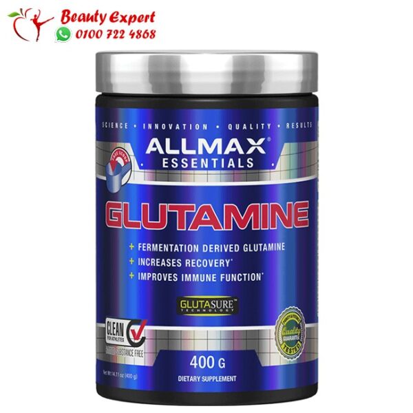مكمل جلوتامين لكمال الاجسام 400 جرام – ALLMAX Essentials Glutamine 400g