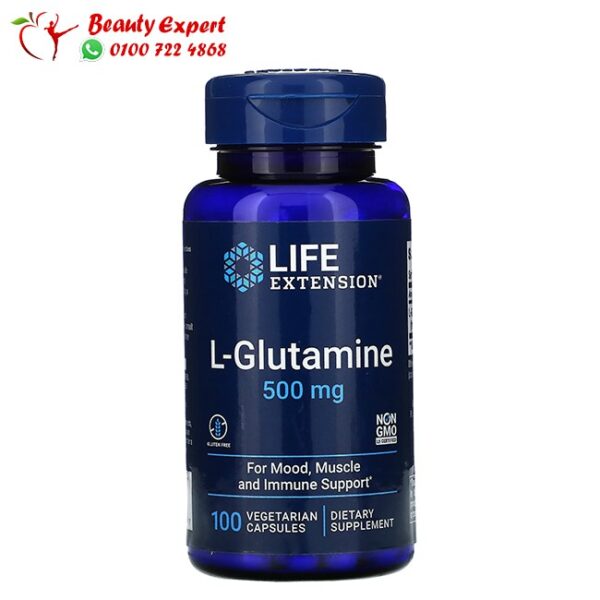 اقراص مكمل الجلوتامين 500 مجم عدد 100 قرص لتعزيز صحة الرياضيين وتقوية صحة العضلات – Life Extension L-Glutamine