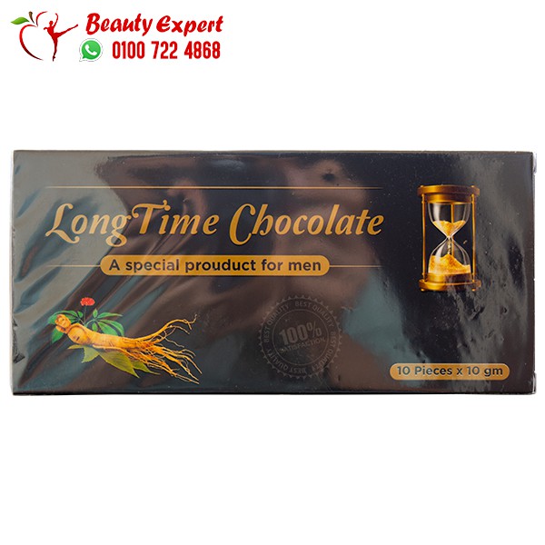 شوكولاتة لونج تايم لعلاج سرعة القذف