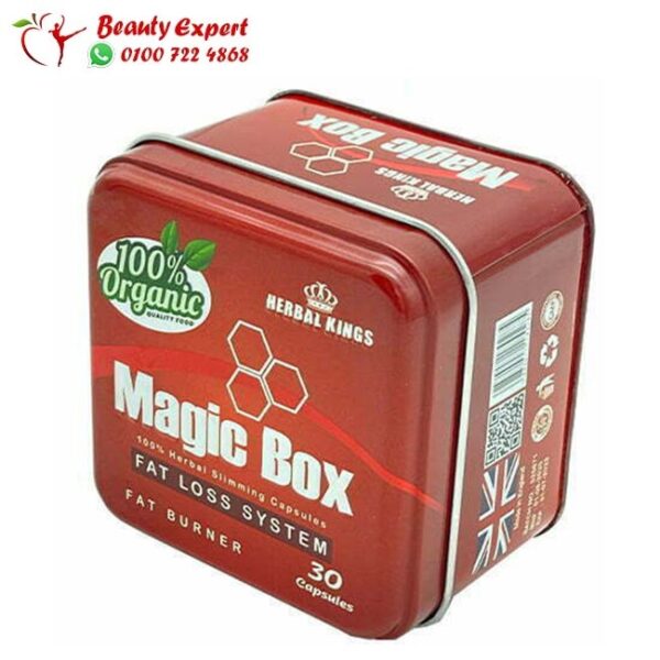 حبوب ماجيك بوكس هيربال كينج 30ك Magic Box