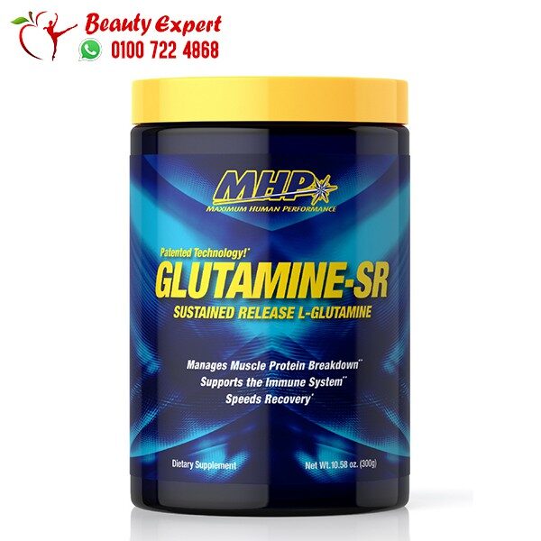 مكمل غذائي جلوتامين mhp للاعبي كمال الاجسام والرياضيين – MHP Glutamine-SR Unflavored