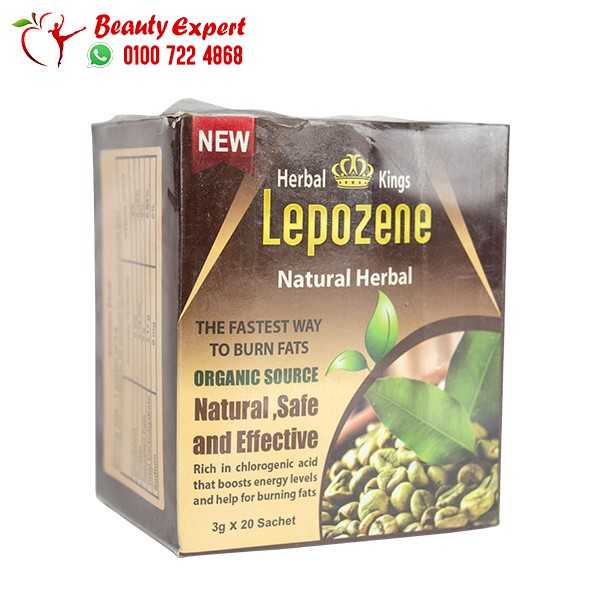 اعشاب ليبوزين اعشاب للتخسيس السريع Lepozene Herbal King 20 باكيت