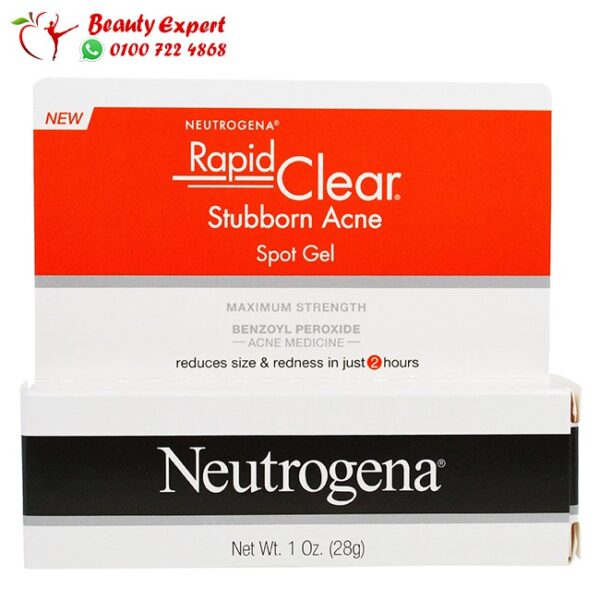 جل نيتروجينا لعلاج حب الشباب Neutrogena Rapid Clear