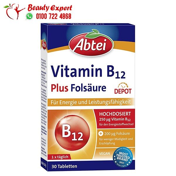 حبوب فيتامين ب12 مع حمض الفوليك عدد 30 قرص – Abtei Vitamin B12 with Folate acid