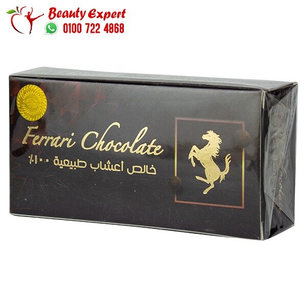 شوكولاتة زيادة الرغبة عند الرجال - ferrari chocolate