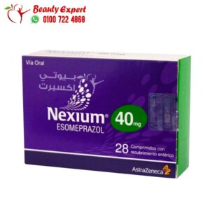 مميزات و عيوب nexium 40 دواء