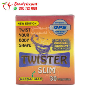 مميزات وعيوب برشام تويستر سليم للتخسيس هيربال ماكس Twister Slim Herbal Max 30 كبسولة