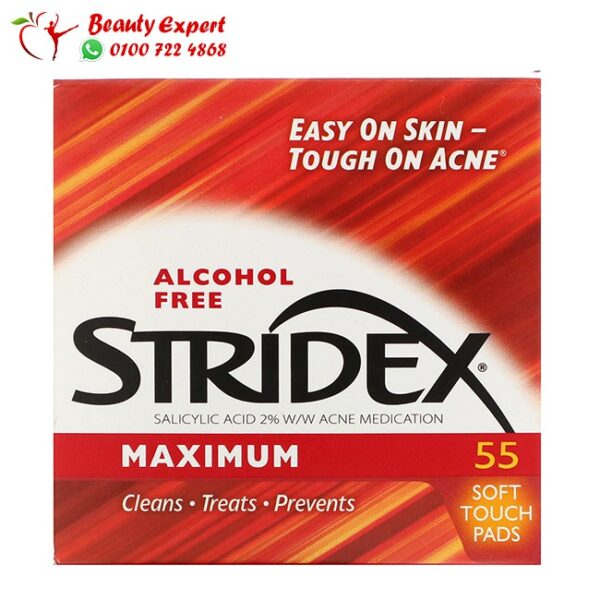 مسحات stridex لعلاج حب الشباب والحماية من الإصابة به عدد 55 قطعة – Stridex Acne Medication 55 Soft Touch Pads