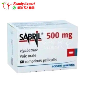 الجرعة و ارشادات الاستخدام لدواء سابريل Sabril 500