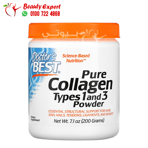 بودر كولاجين اب كاليفورنيا Doctor’s Best Pure Collagen Up Types 1 And 3 Powder 200 جم