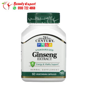 أشتري جنسنج اقراص لزيادة طاقة الجسم Standardized Ginseng Extract Capsules