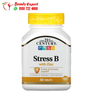 أشتري حبوب الزنك وفيتامين ب ستريس بي لزيادة طاقة الجسم 21st Century Stress B with Zinc