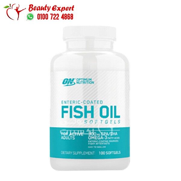 زيت السمك omega 3 fish oil
