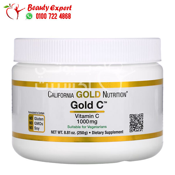 فيتامين سي بودرة للوجه والبشرة California gold nutrition vitamin c powder