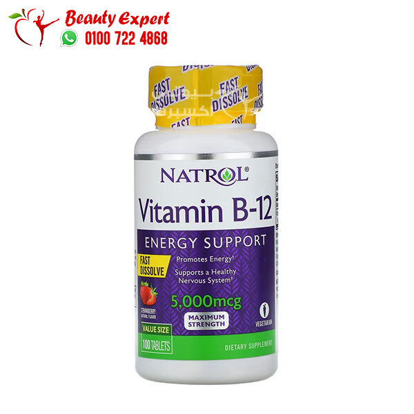 حبوب فيتامين b12 لتقوية الأعصاب Natrol بطعم الفراولة 5000 مكجم 100 قرص