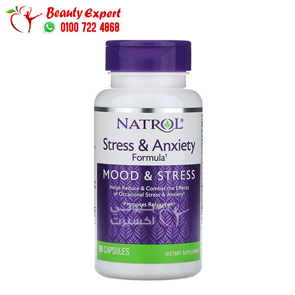 دواء ستريس ناترول للتخلص من القلق والتوتر Natrol, Stress & Anxiety 90 كبسولة